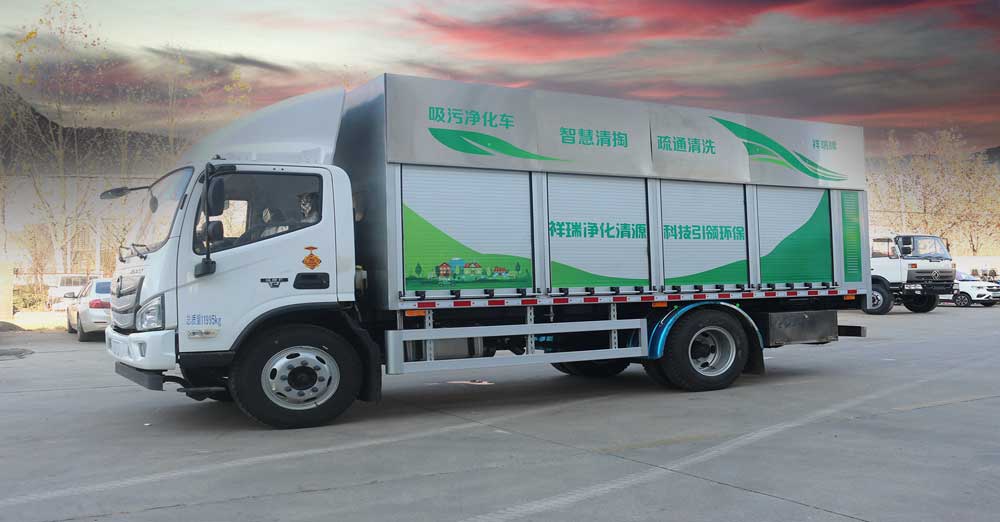 Road Sweeper Supplier